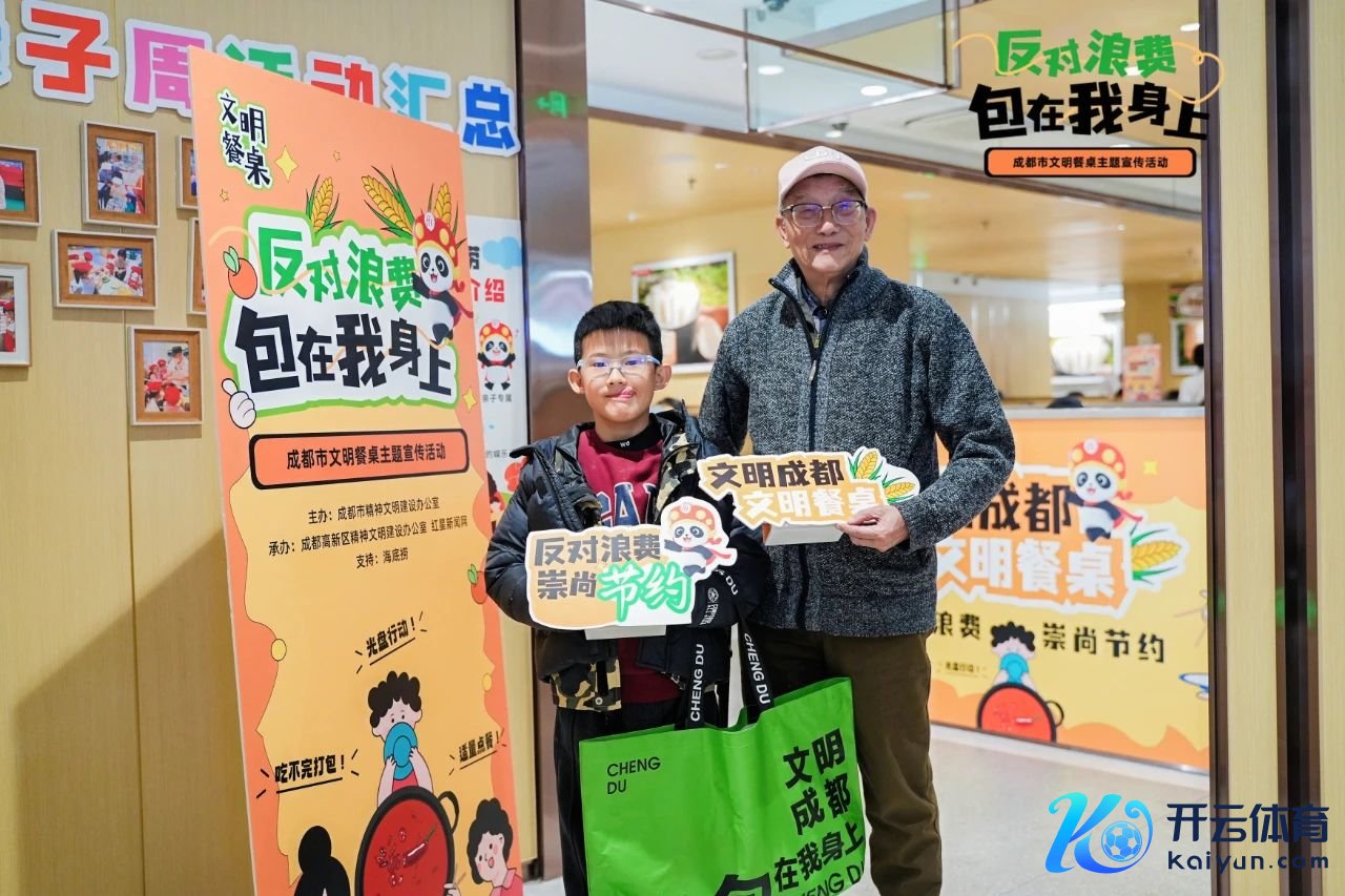 微信图片_20241119183543