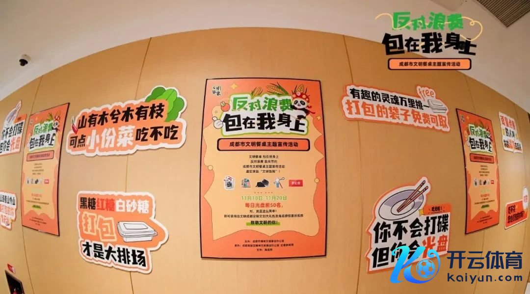 微信图片_20241119183537