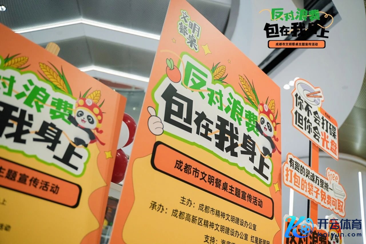 微信图片_20241119183549