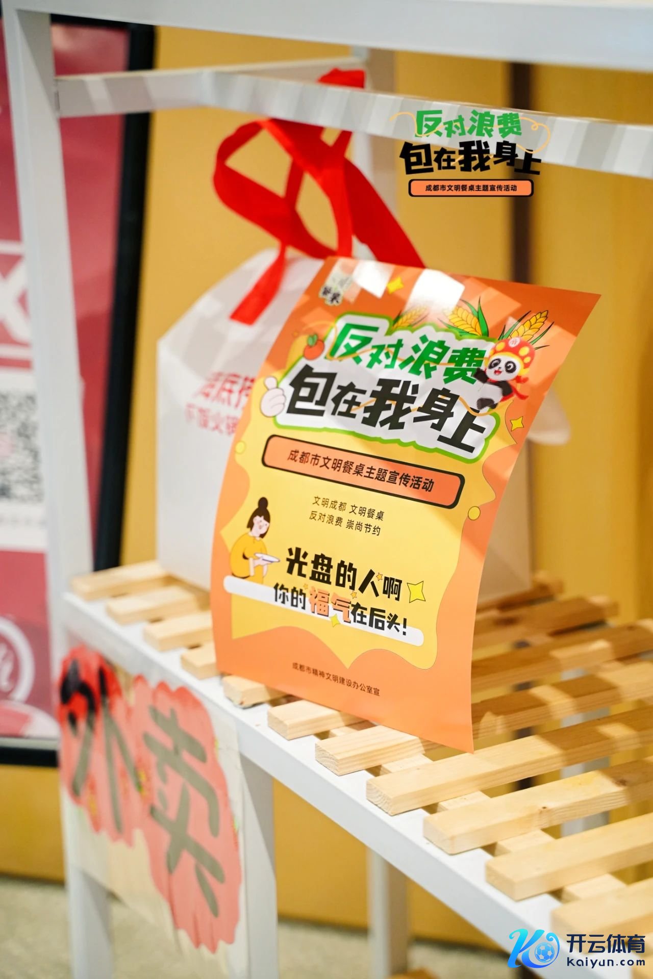 微信图片_20241119183551