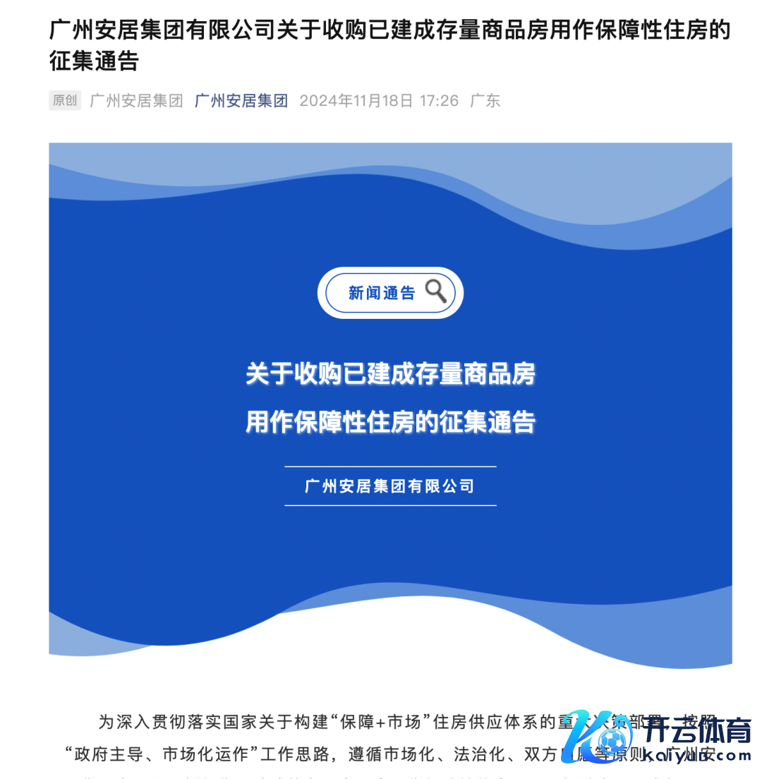 微信图片_20241119175614